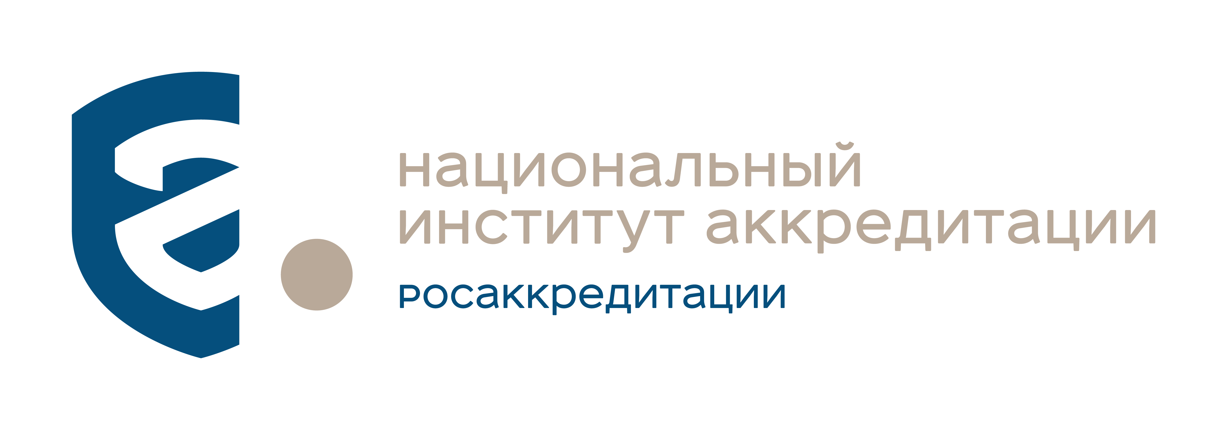 Единая образовательная платформа национальной системы аккредитации